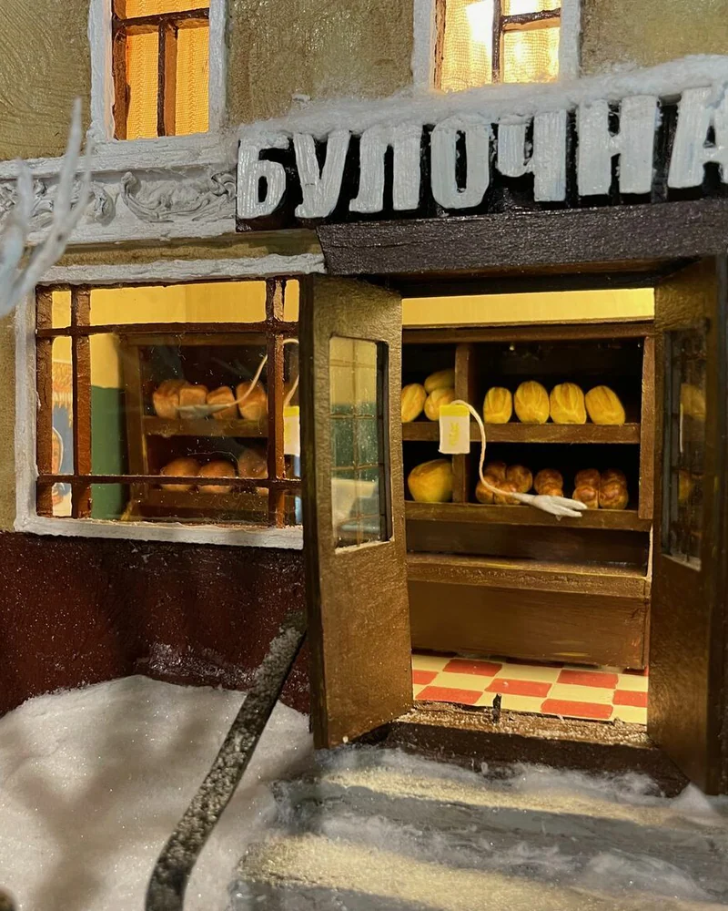 Ночник Булочная / миниатюра домик