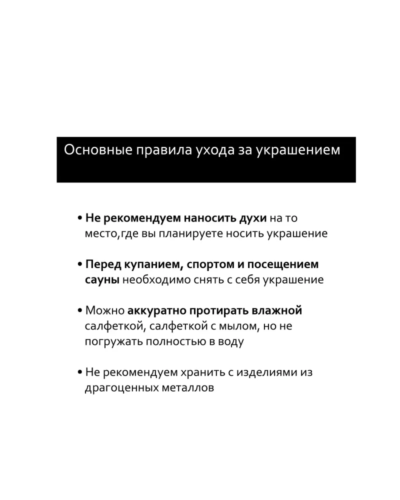 Подвеска из жёлтого стекла в технике Тиффани — Оливковый