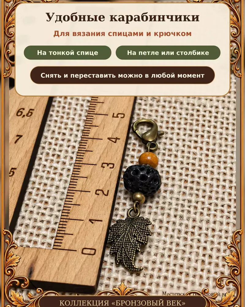 null — 1 шт.