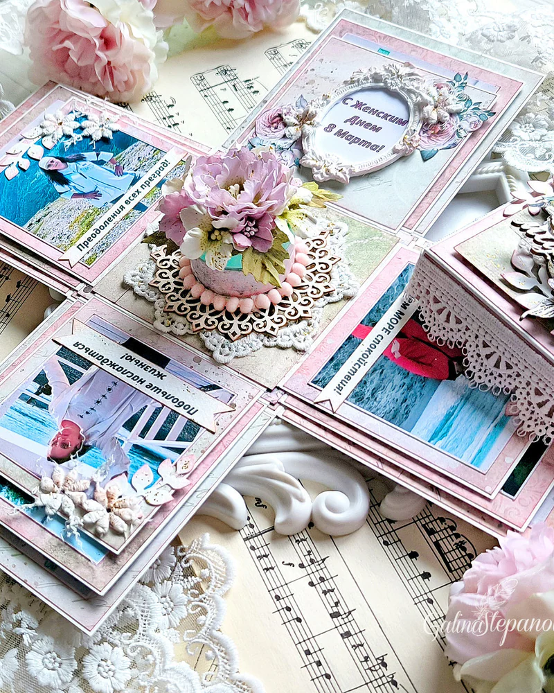 Открытка коробочка Magic Box Свадебная