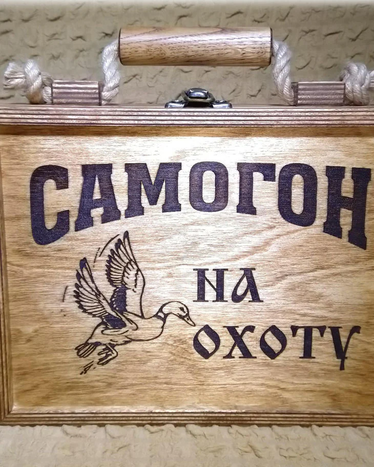 Мини бар "Охота" №1 — бежевая