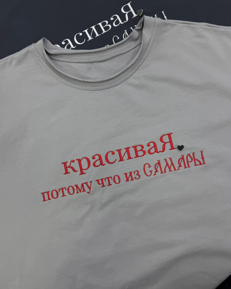 Футболка