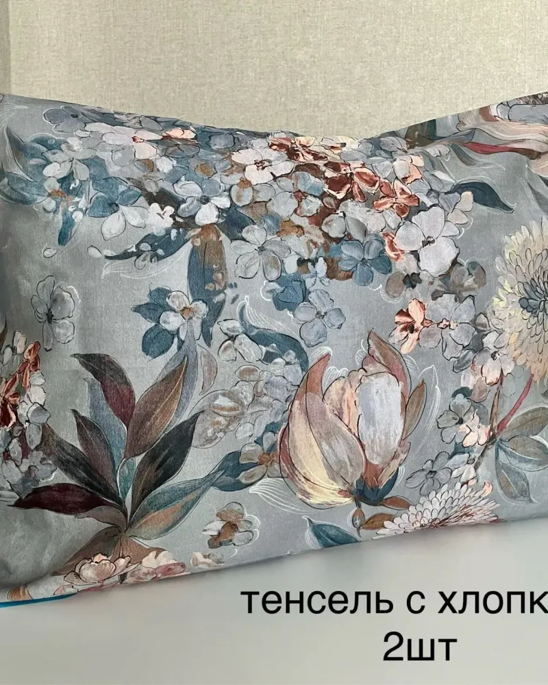 Наволочки 50×70 из сатина люкс, тенселя, варёного хлопка