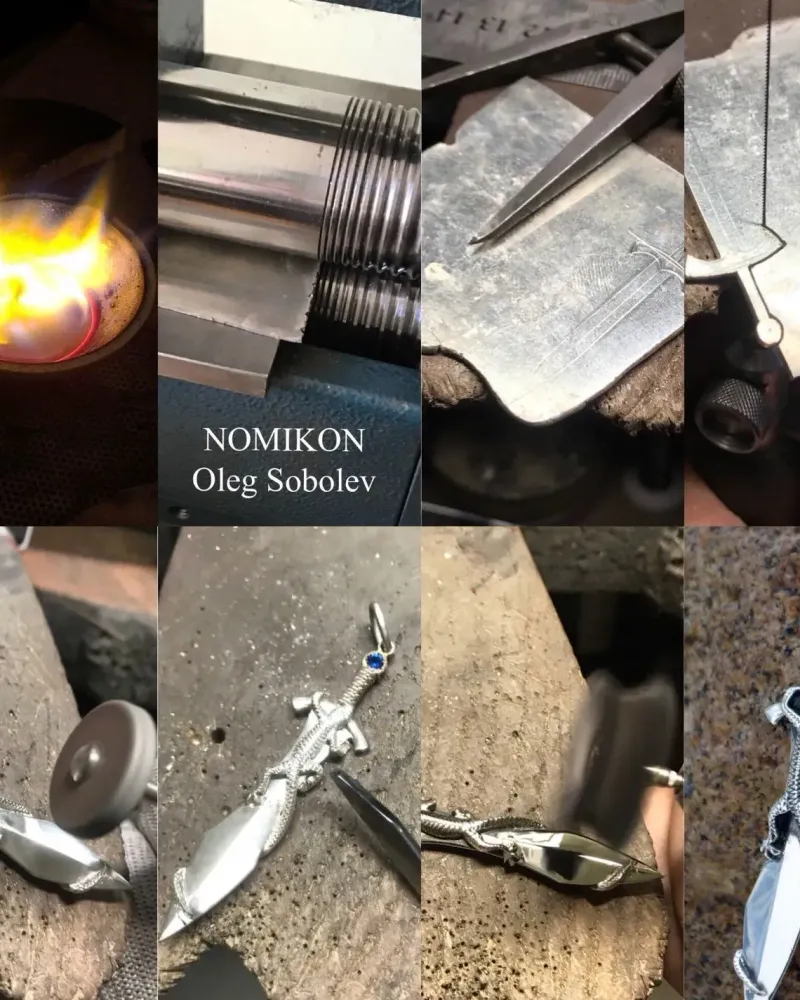 Кинжал с ящеркой — Основной