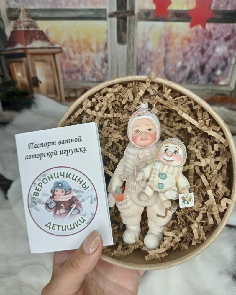 Ватная игрушка "Ожившие снеговички"