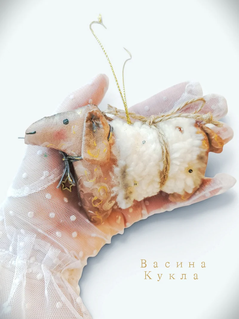 Игрушка ёлочная, новогодняя