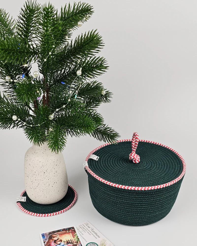 Корзинка с крышкой d18cm h10cm + салфетка d13cm