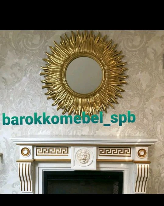 Зеркало солнце 98 см (золото) — Основной