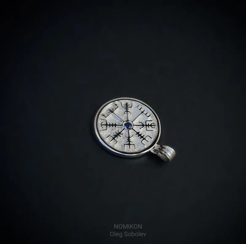 Вегвизир Vegvisir - Рунический компас — Основной