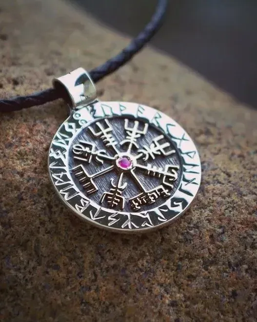 Вегвезир - Рунический компас, Vegvisir - Указатель пути — Основной