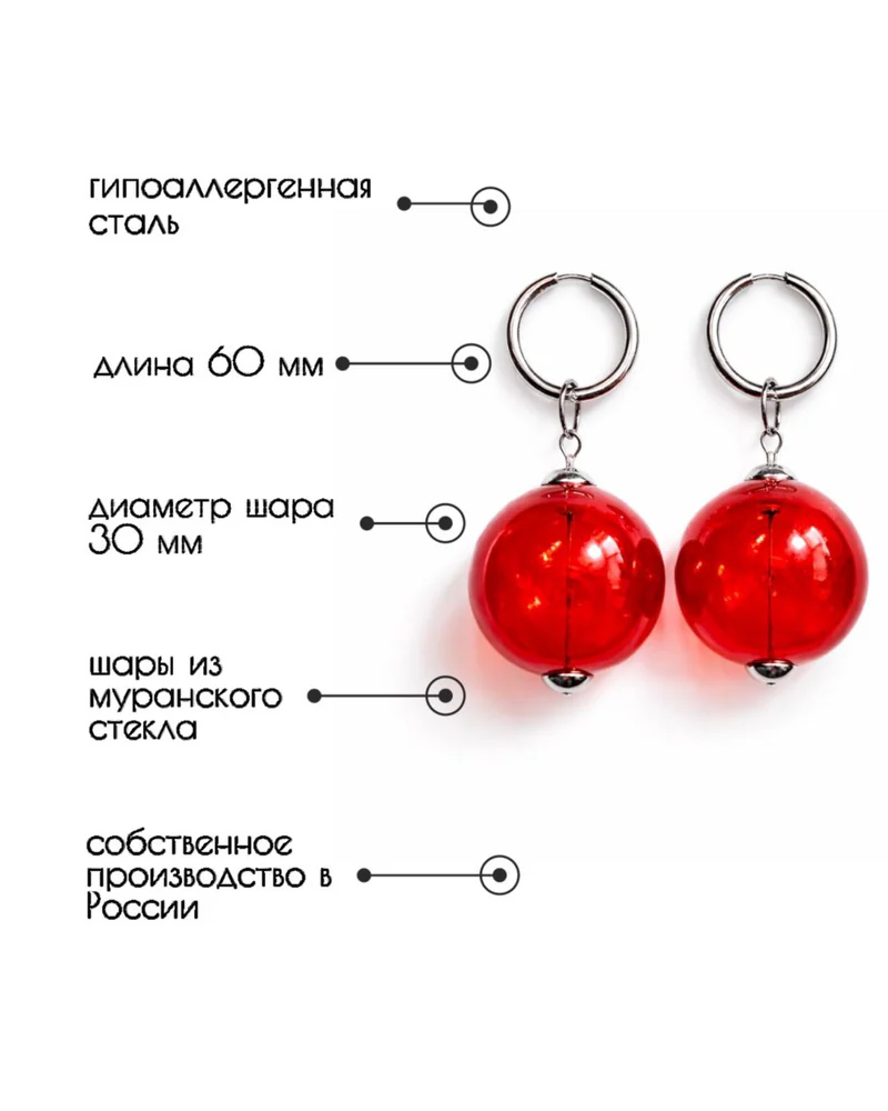 Серьги кольца