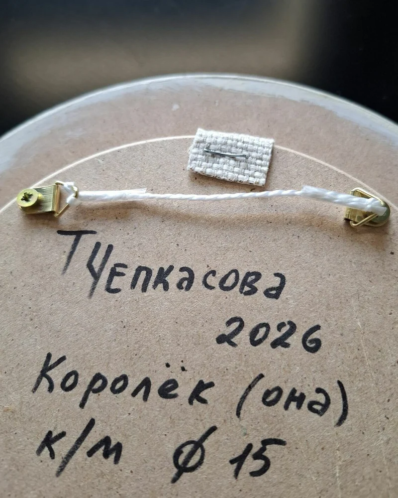 Два королька. Комплект из двух круглых картин