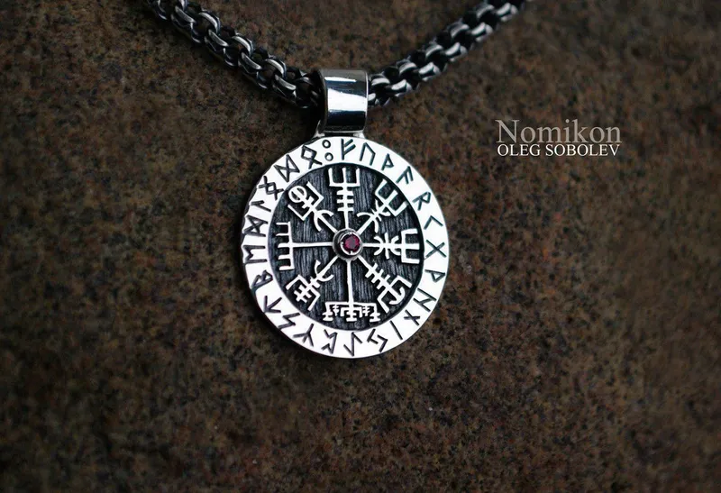 Рунический компас, Vegvisir -Указатель пути, brun руна — Основной