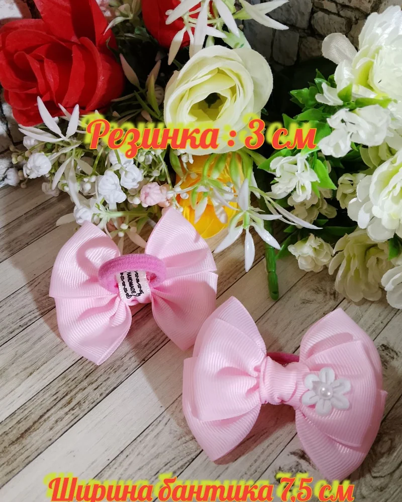 Розовые бантики для волос