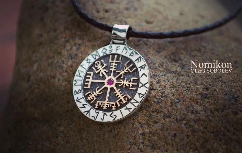 Вегвезир - Рунический компас, Vegvisir - Указатель пути — Основной