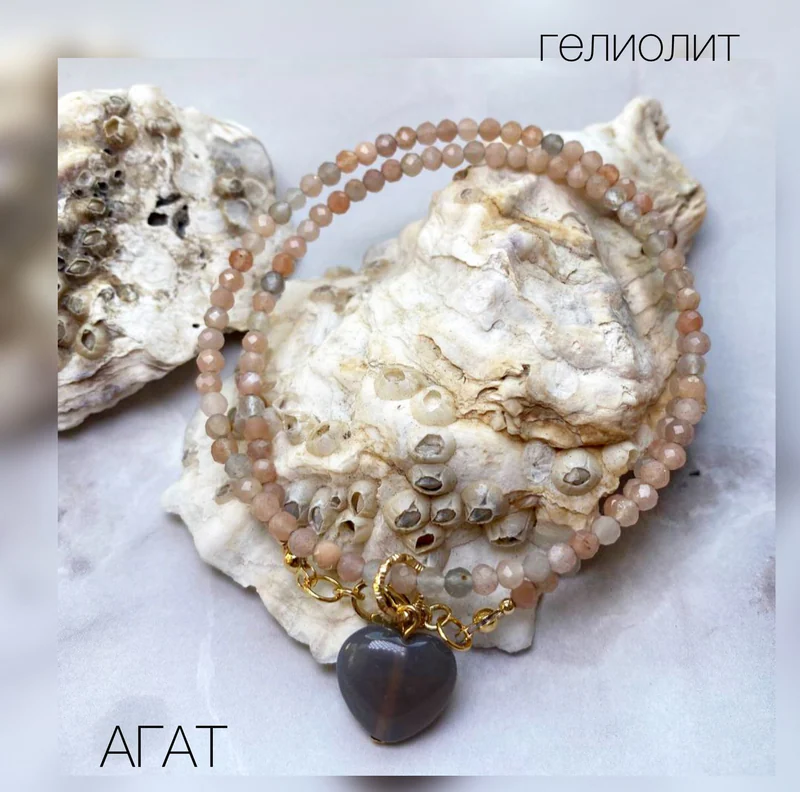 Чокер из гелиолита с кулоном