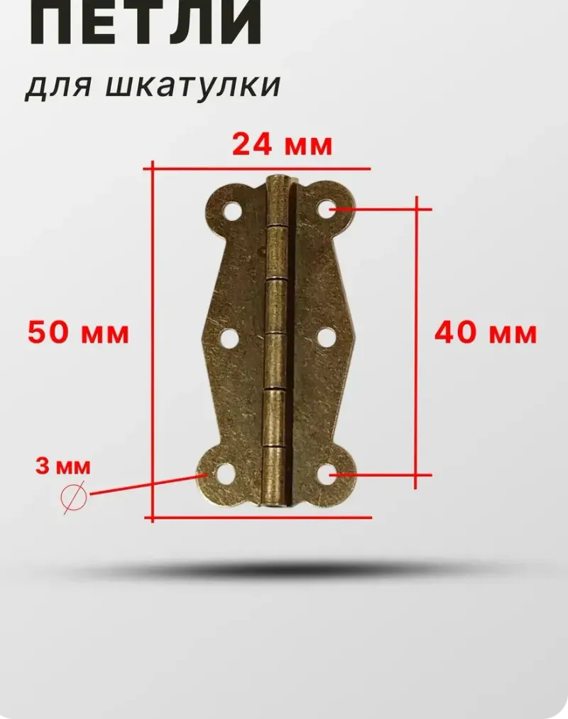 null — Бронза, 10 шт