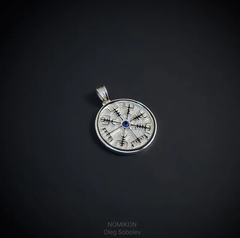 Вегвизир Vegvisir - Рунический компас — Основной