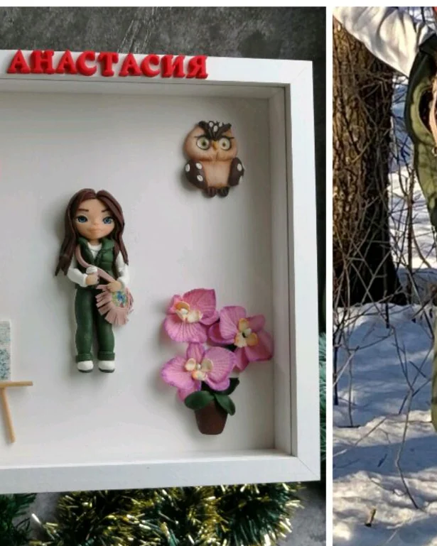 Фоторамка с людьми по фото