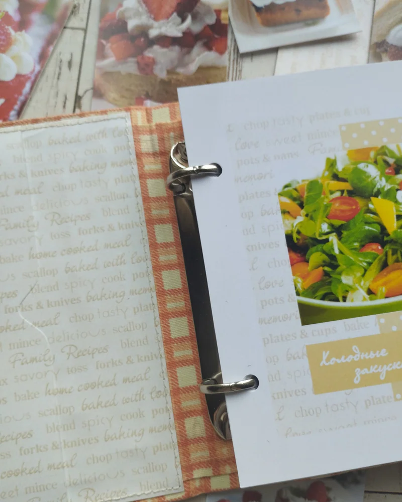 Кулинарная книга на кольцах 13×16 см — Оранжевая в клетку, клубника