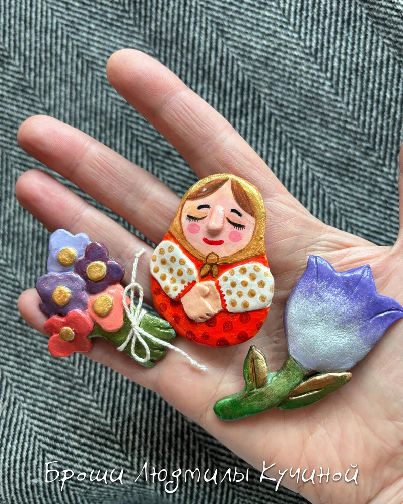 Броши ручной работы