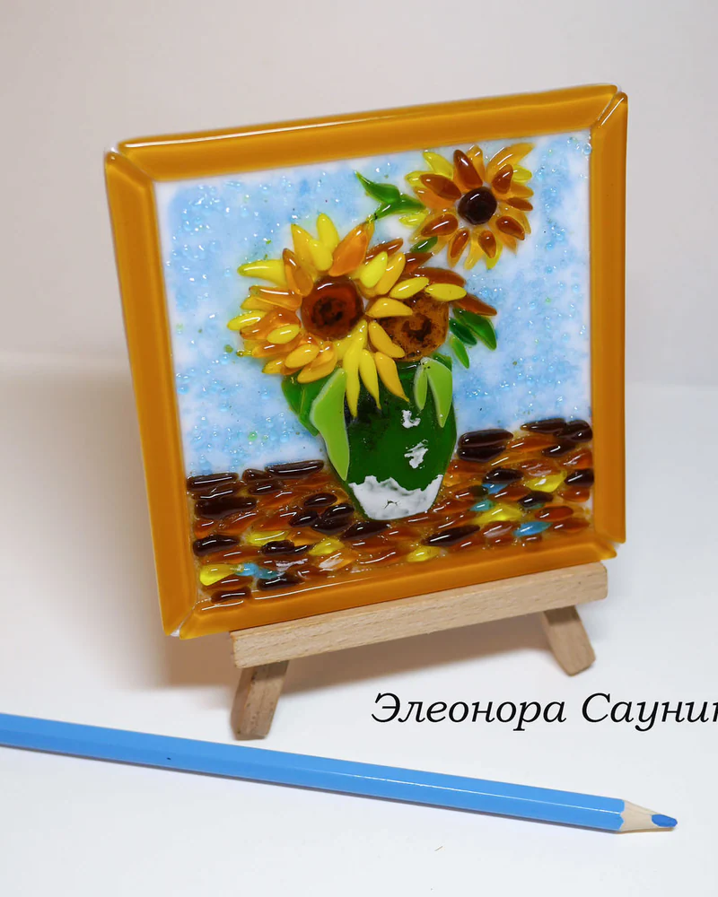 Миниатюрная картина из стекла фьюзинг Подсолнухи Ван Гога