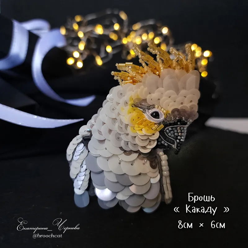 Брошь «Какаду», белая