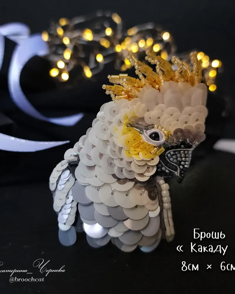 Брошь «Какаду», белая
