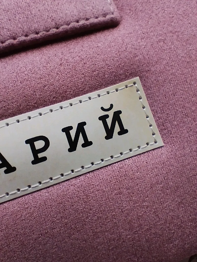 Альбом для гербария А5 с кольцевым механизмом, пыльно-розовый — Пыльно-розовый