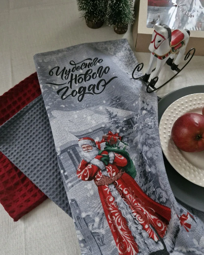 Комплект кухонных полотенец