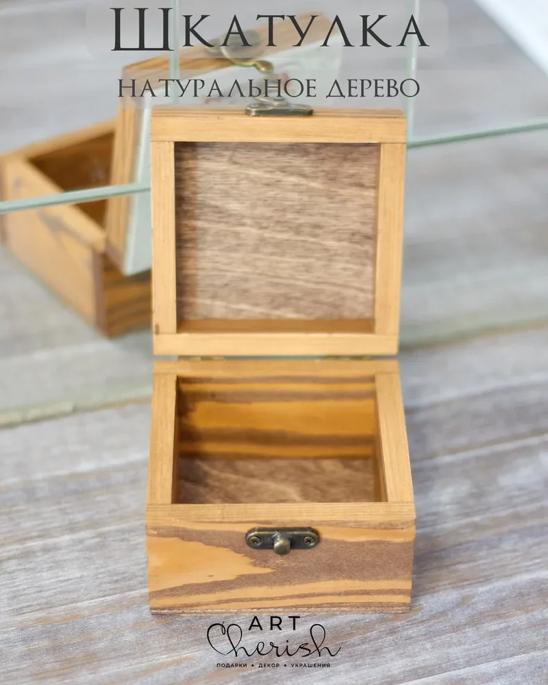 Шкатулка деревянная с рисунком, 10 × 10 × 6 см — Гусь 02