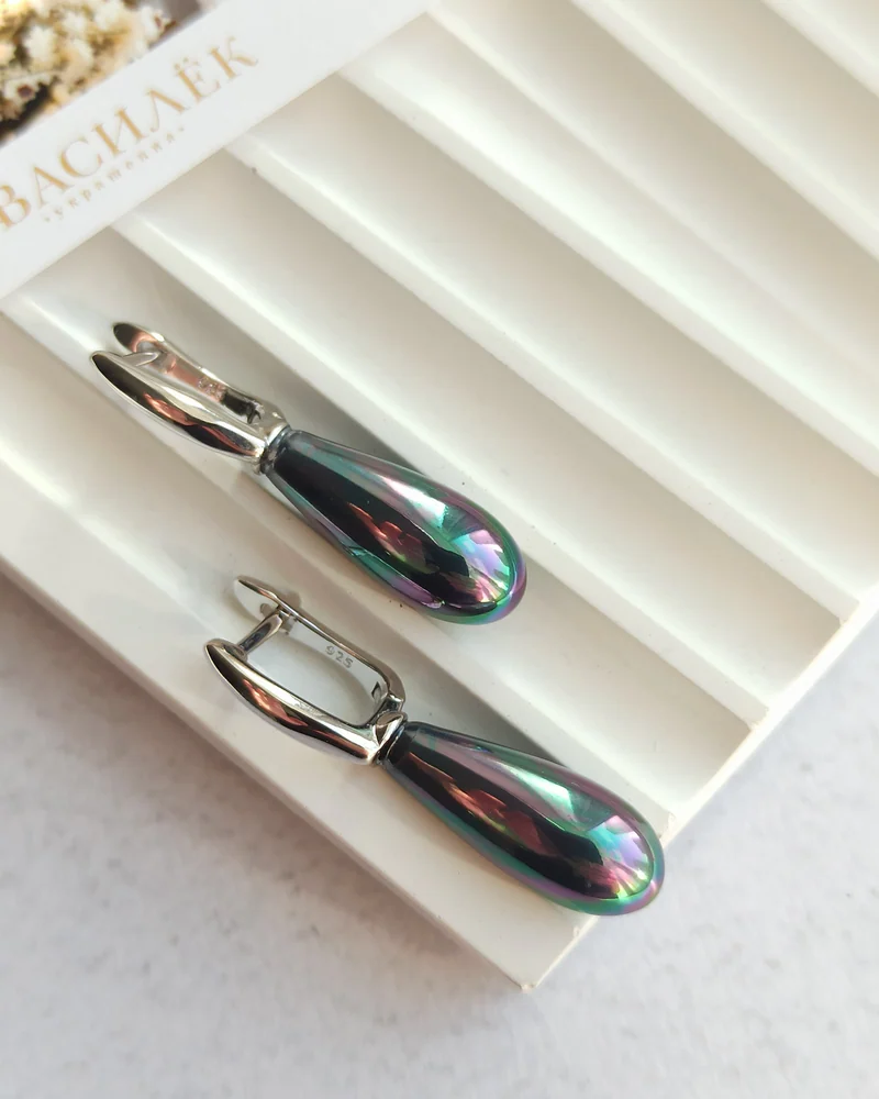 Серьги