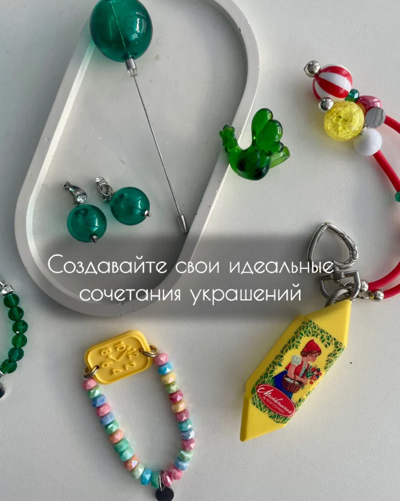 Кольцо Матовое — Зеленый глянец