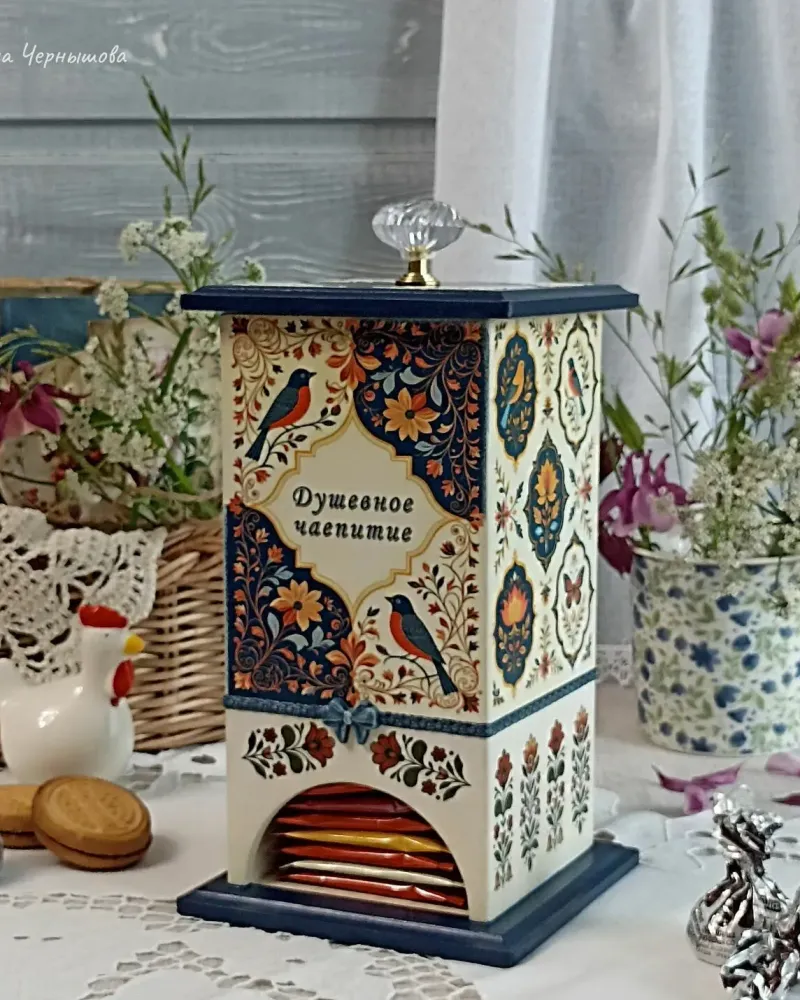 Чайный домик «Душевное чаепитие» — Чайный домик «Душевное чаепитие»