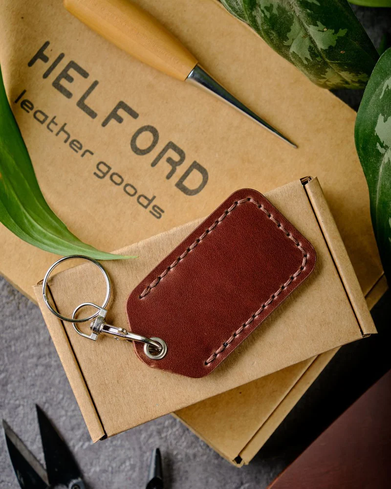 Брелок-чехол для ключей из натуральной кожи HELFORD Smart коньячный