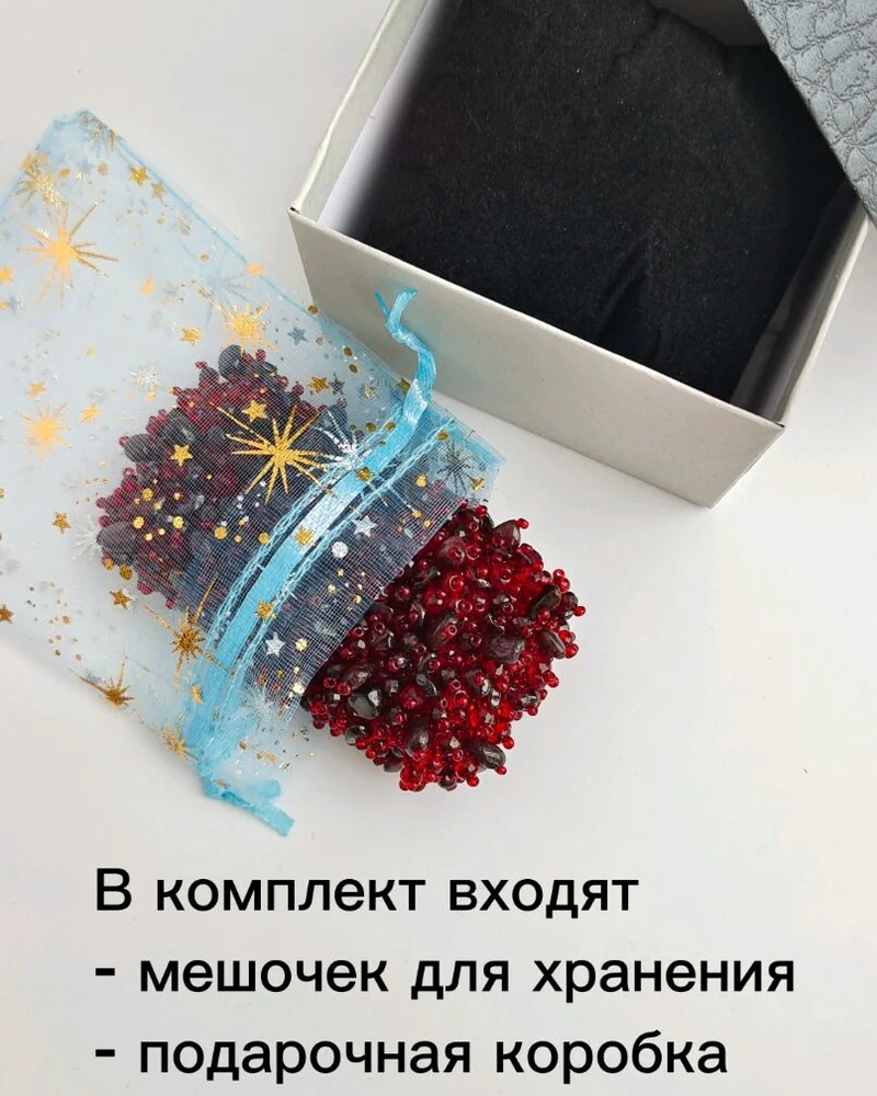 Широкий браслет из граната в технике «бисерный мех»