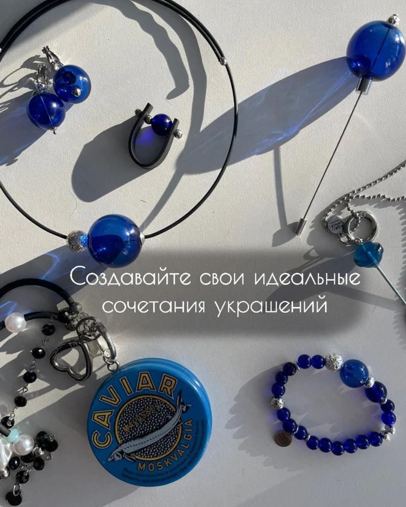 Серьги подвески