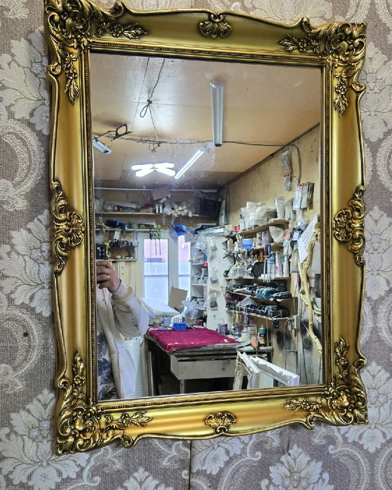 Зеркало в резной раме (золото) — Основной