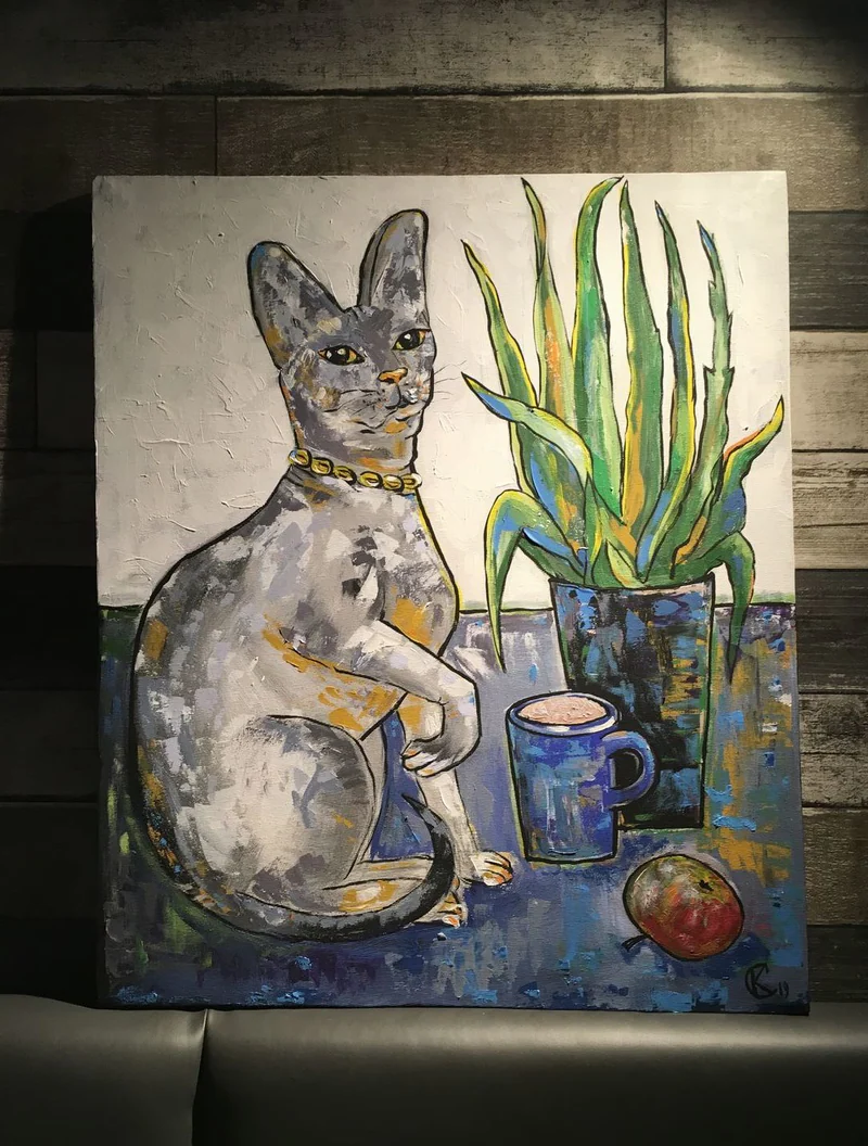 Картина «Кот и К.»