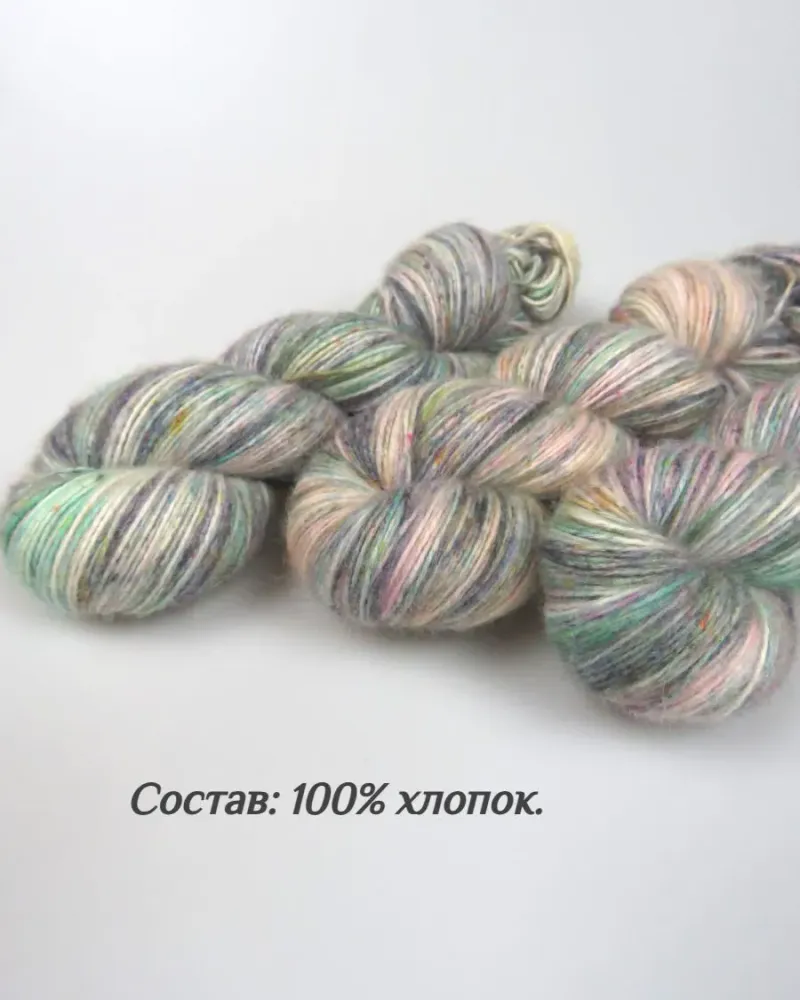 null — Сон трава, 350 м