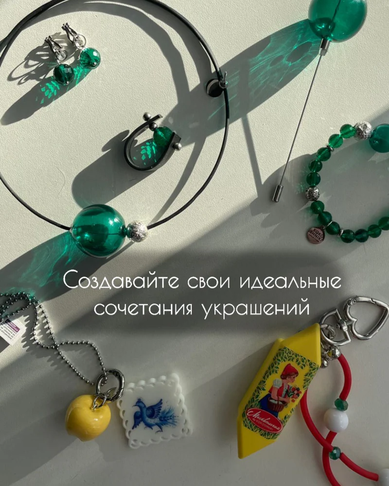 Серьги подвески