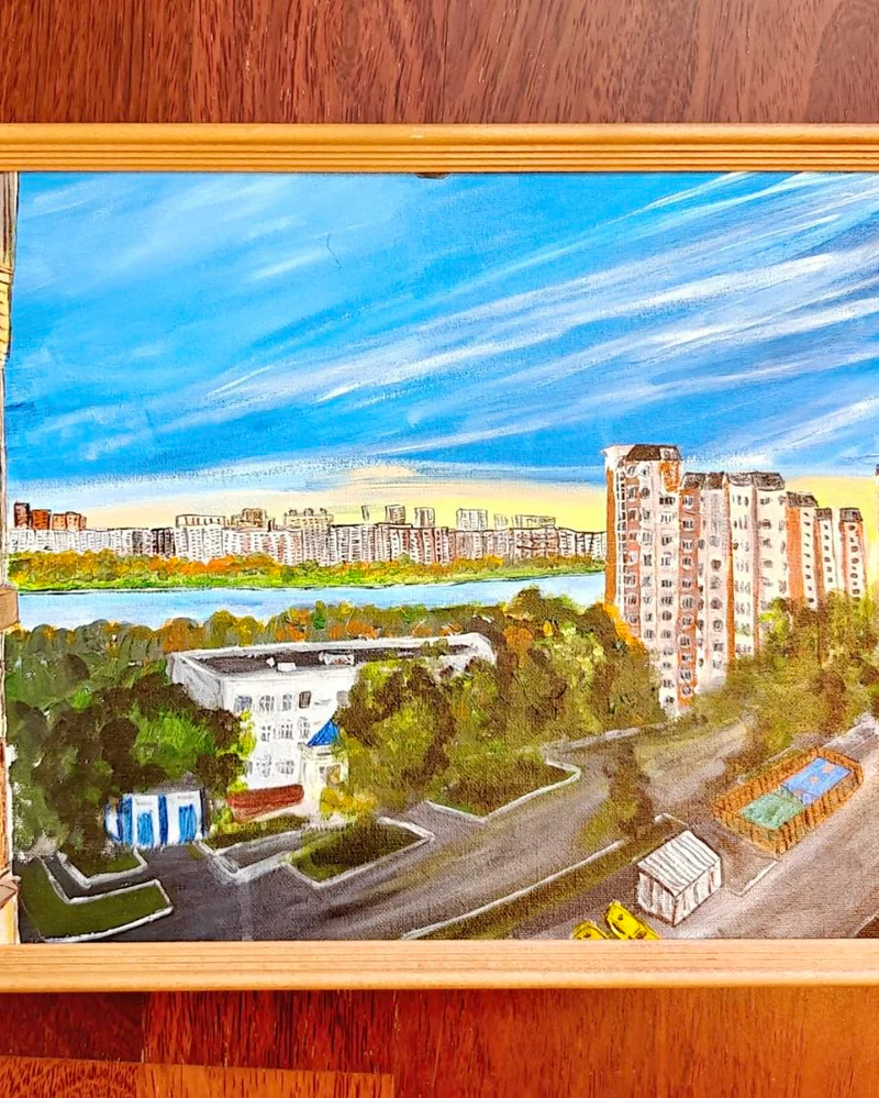 Москва — Вид на Москву реку
