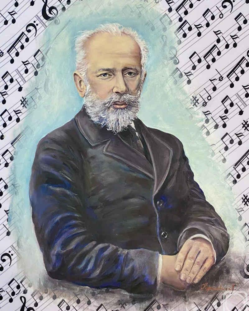 Портрет П. И. Чайковского