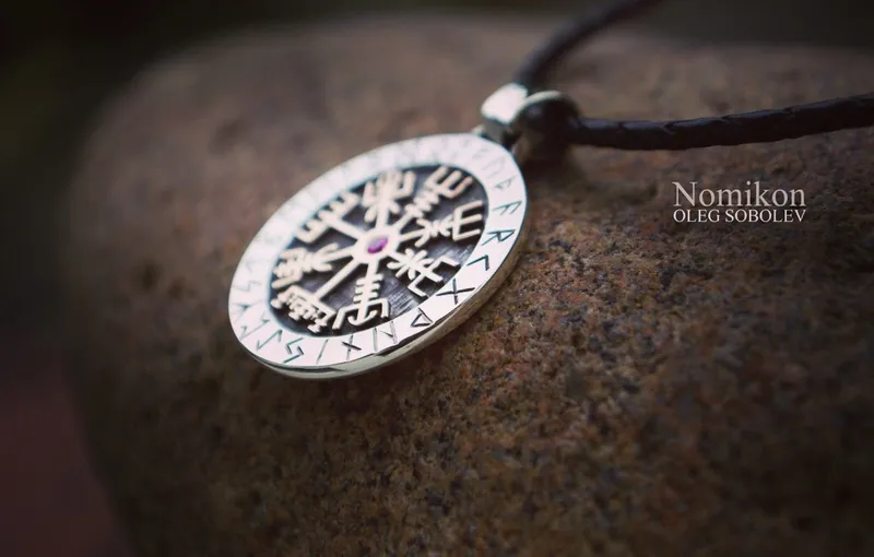 Вегвезир - Рунический компас, Vegvisir - Указатель пути — Основной