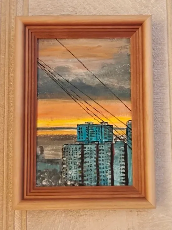 Московское утро