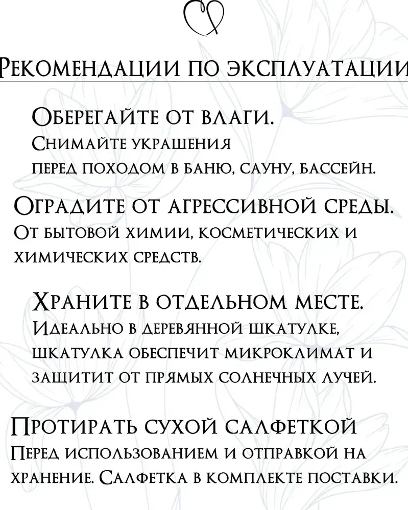 Кулон Кермек из эпоксидной смолы и цветов — розовый
