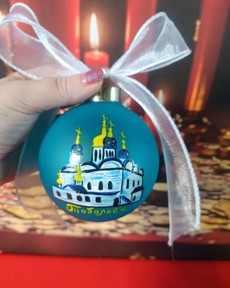Новогодний шар "Омофор дома" — Голубой