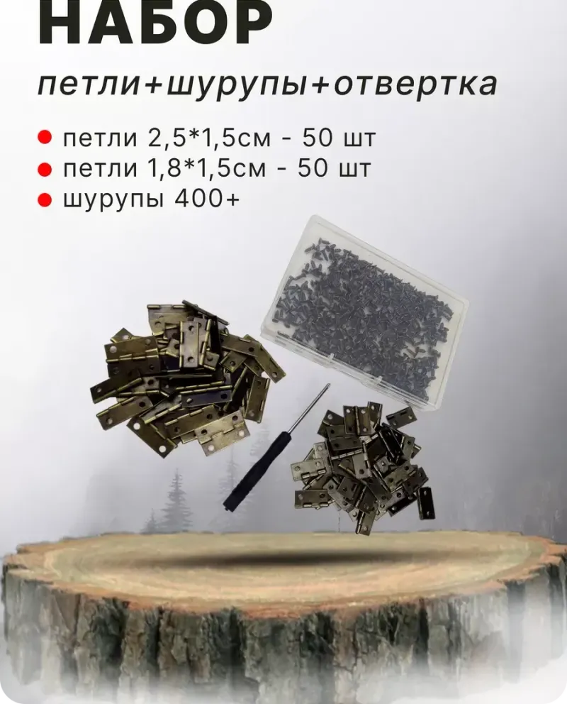 null — Античная бронза