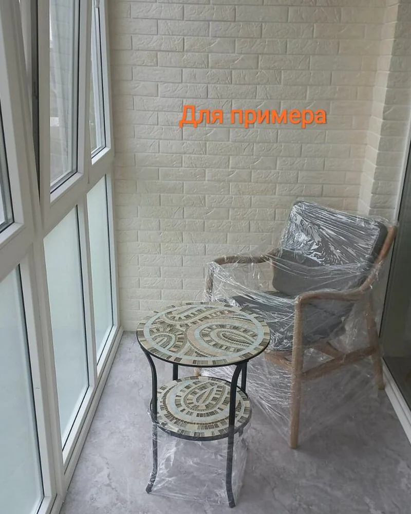 Столик лёгкий для балкона с мозаичной столешницей, бежевый