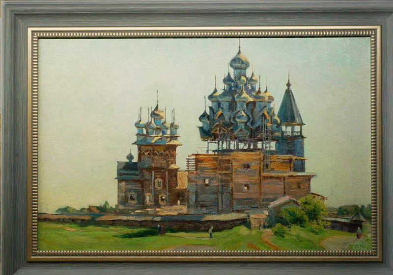 "Кижи. Церковь преображения Господня"